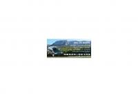 Taxi tourisme sainte baume